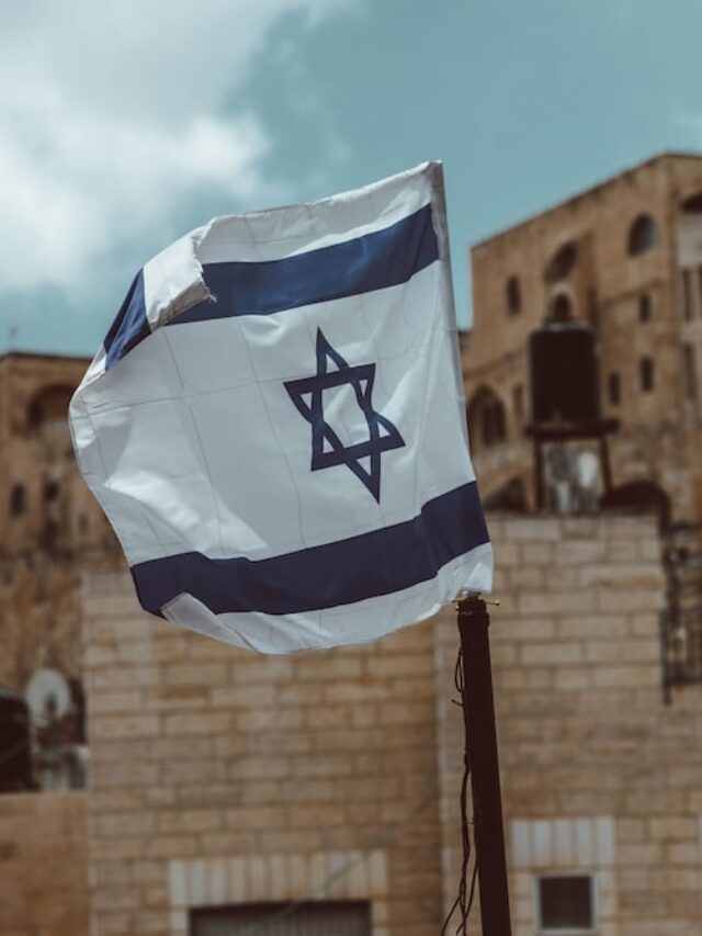 5 Interesting Israel facts